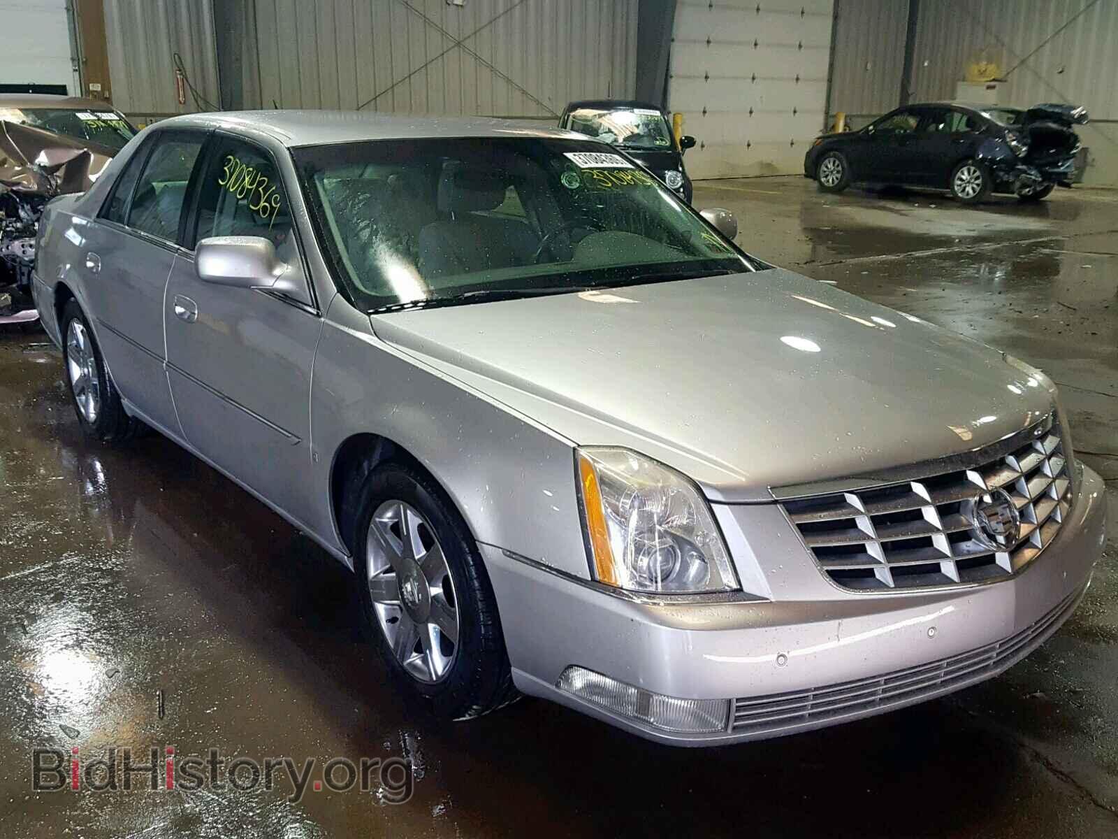 Фотография 1G6KD57Y77U124682 - CADILLAC DTS 2007
