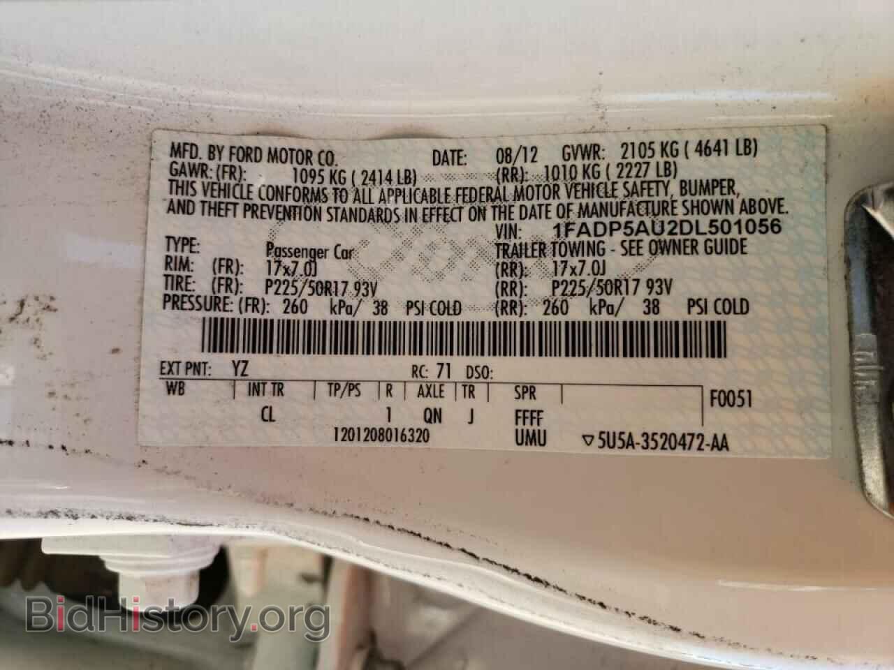 2013 FORD CMAX - VIN: 1FADP5AU2DL501056 - Photo 10