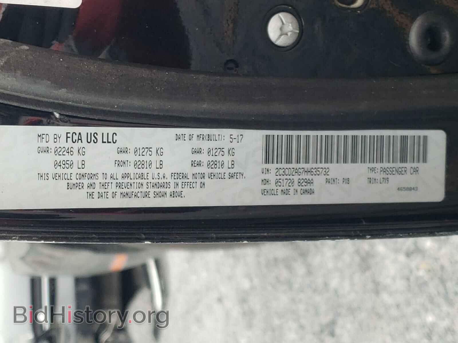 2017 DODGE CHALLENGER - VIN: 2C3CDZAG7HH635732 - Photo 10