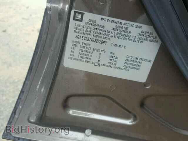 2008 BUICK ENCLAVE - VIN: 5GAEV23748J282890 - Фото 10