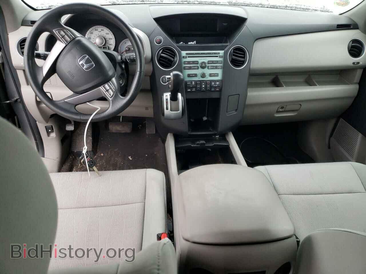2010 HONDA PILOT - VIN: 5FNYF4H47AB004873 - Фото 8
