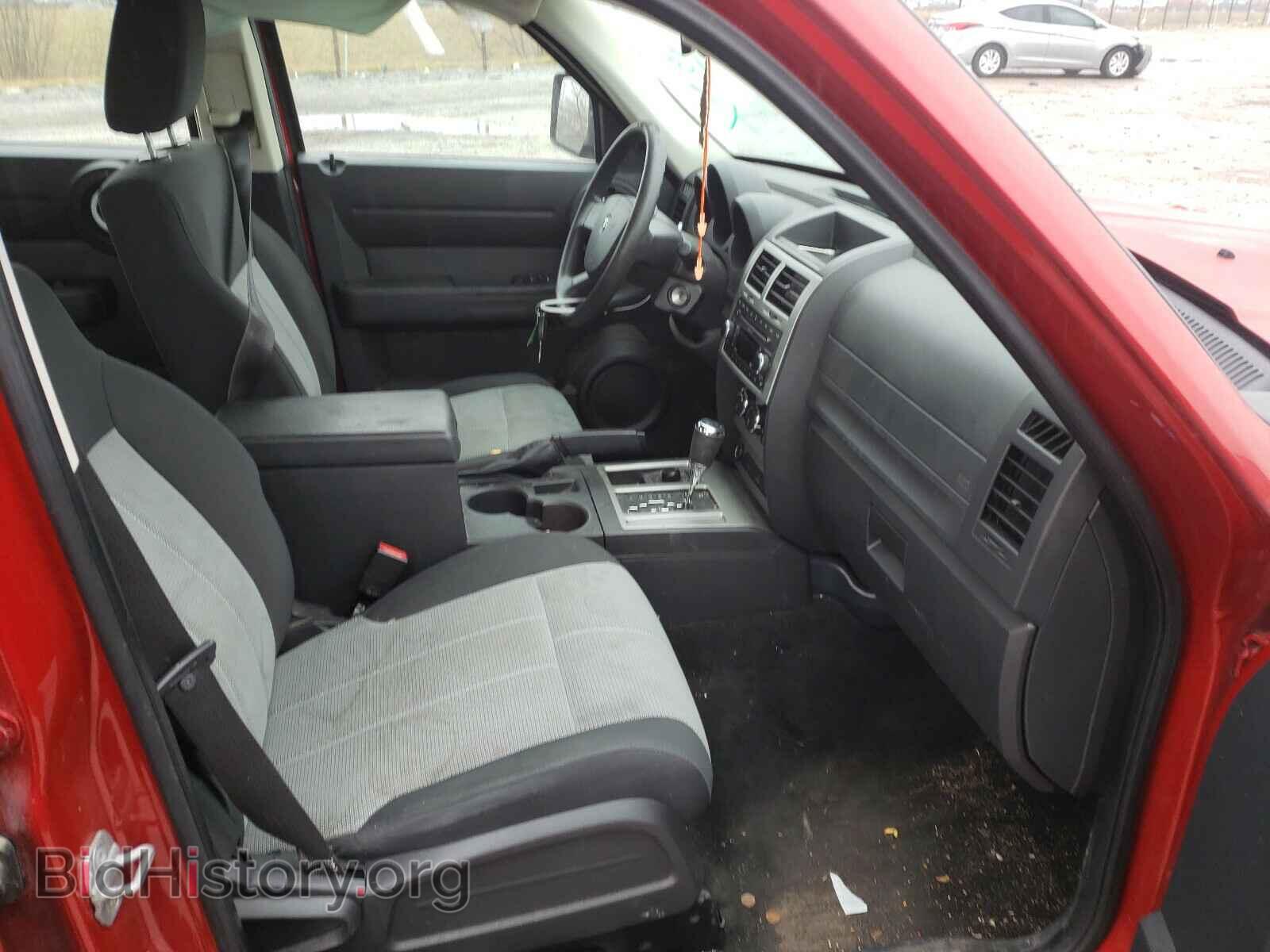 2008 DODGE NITRO - VIN: 1D8GU28K18W222979 - Фото 5