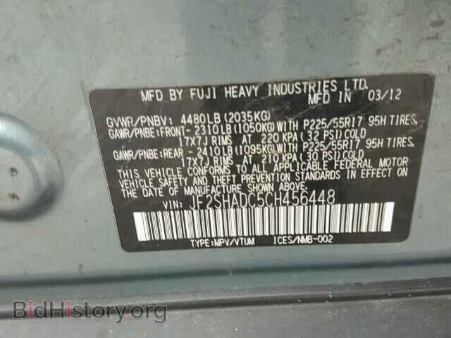 2012 SUBARU FORESTER - VIN: JF2SHADC5CH456448 - Photo 10