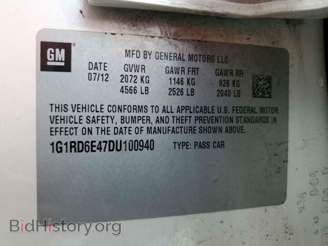2013 CHEVROLET VOLT - VIN: 1G1RD6E47DU100940 - Фото 12