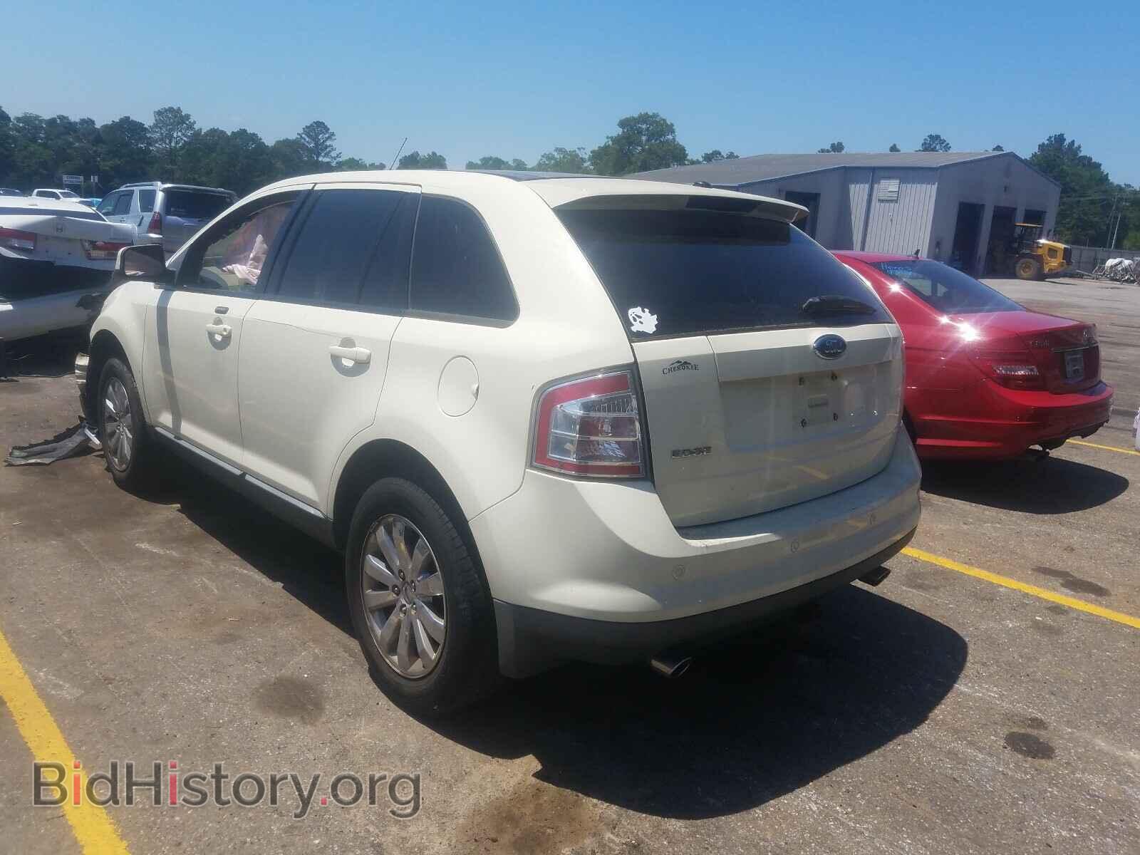 2007 FORD EDGE - VIN: 2FMDK39C57BA32764 - Фото 3