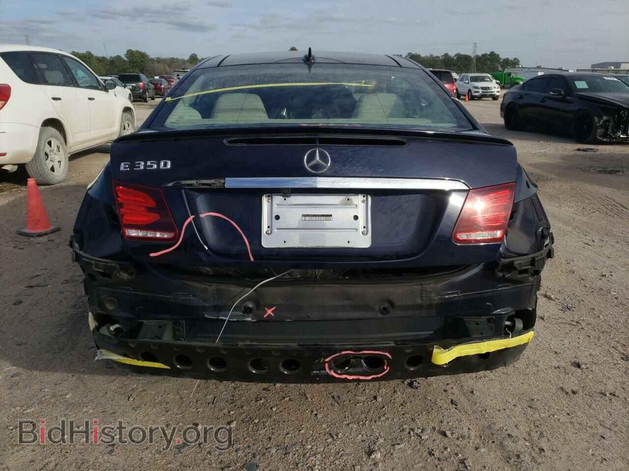 2014 MERCEDES-BENZ E-CLASS - VIN: WDDKJ5KB8EF259699 - Фото 6