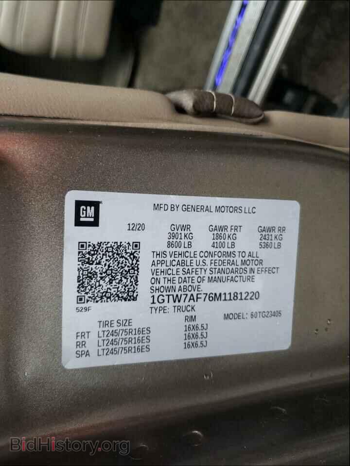 2021 GMC SAVANA - VIN: 1GTW7AF76M1181220 - Фото 10