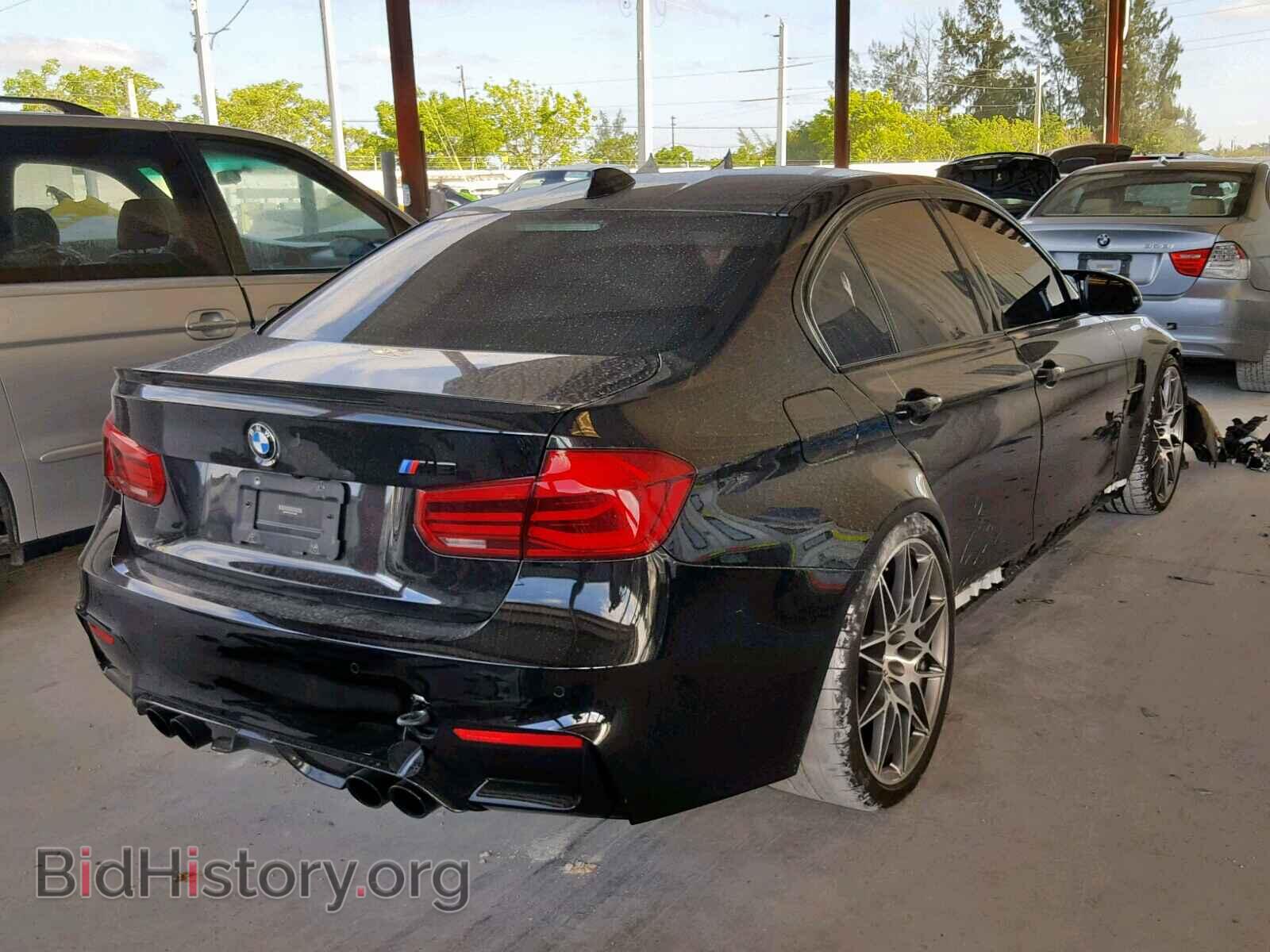 2016 BMW M3 - VIN: WBS8M9C50G5E68693 - Photo 4