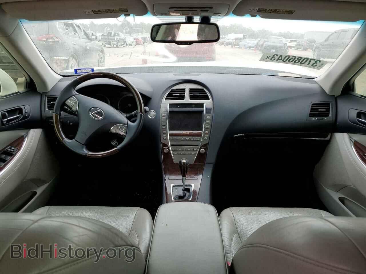 2012 LEXUS ES350 - VIN: JTHBK1EG5C2511337 - Фото 8