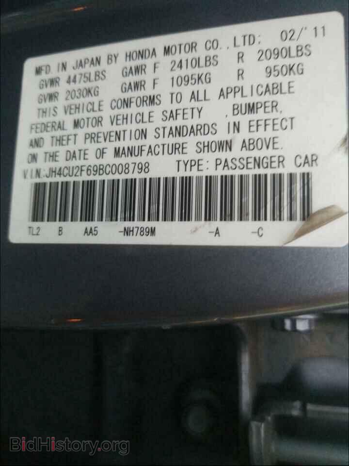 2011 ACURA TSX - VIN: JH4CU2F69BC008798 - Фото 10