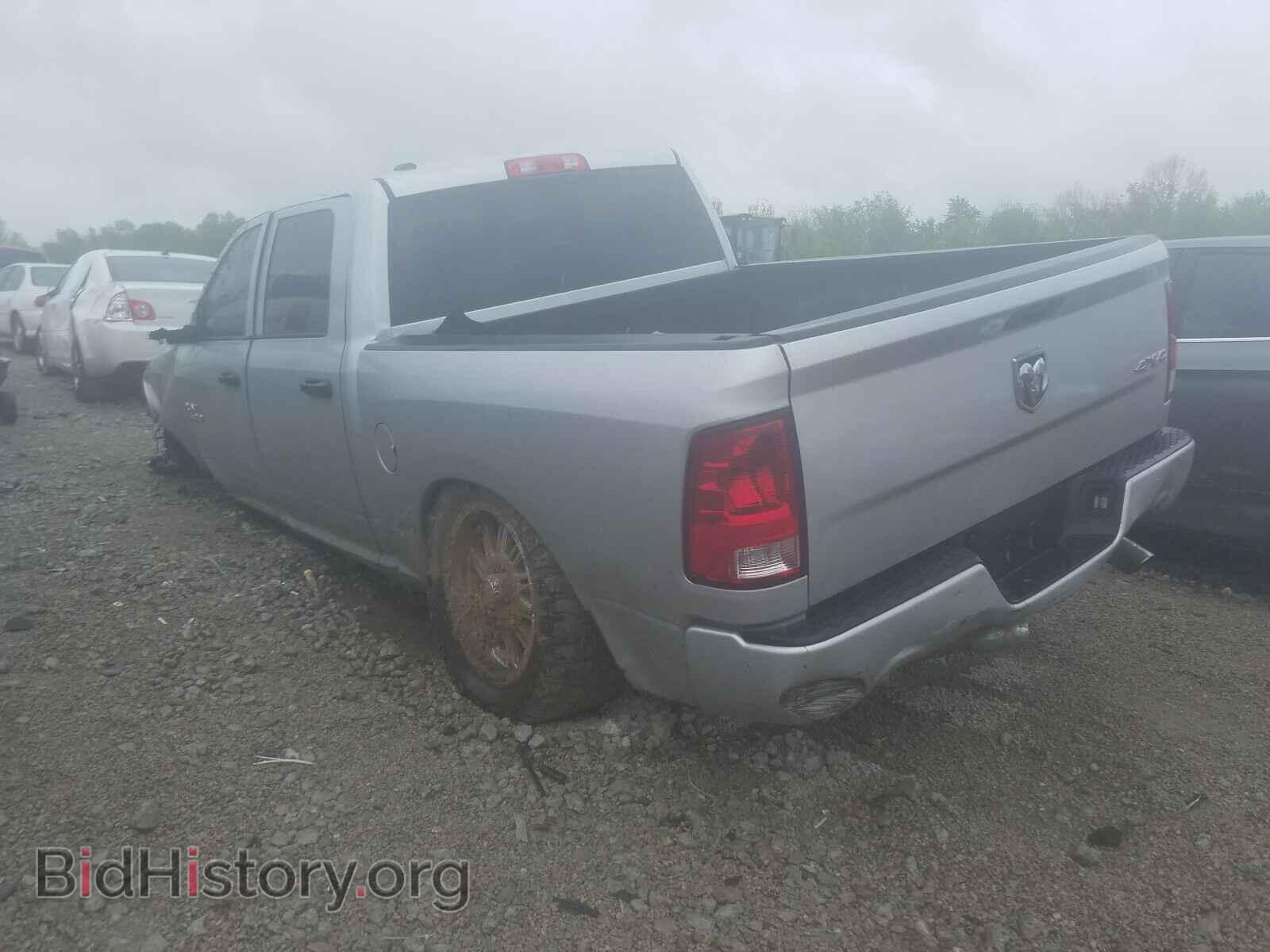 2014 RAM 1500 - VIN: 1C6RR7KT2ES244426 - Фото 3