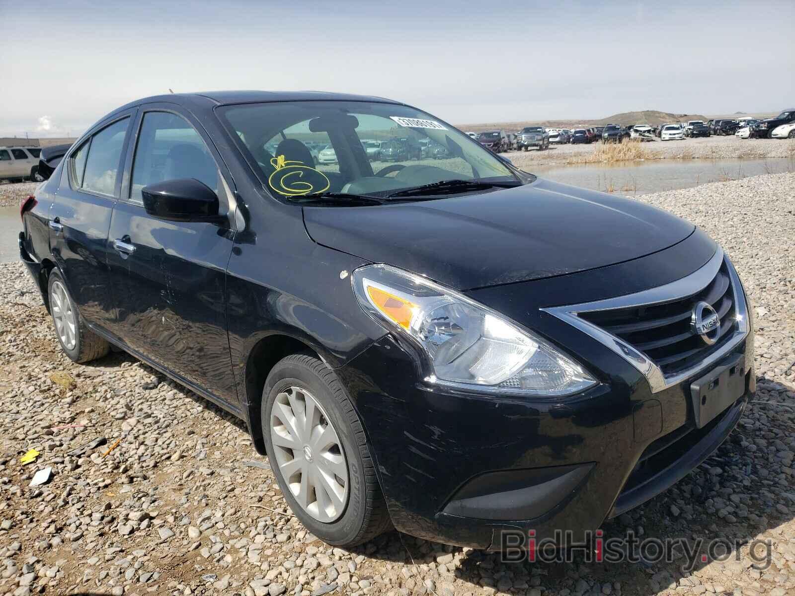 Photo 3N1CN7APXFL895174 - NISSAN VERSA 2015