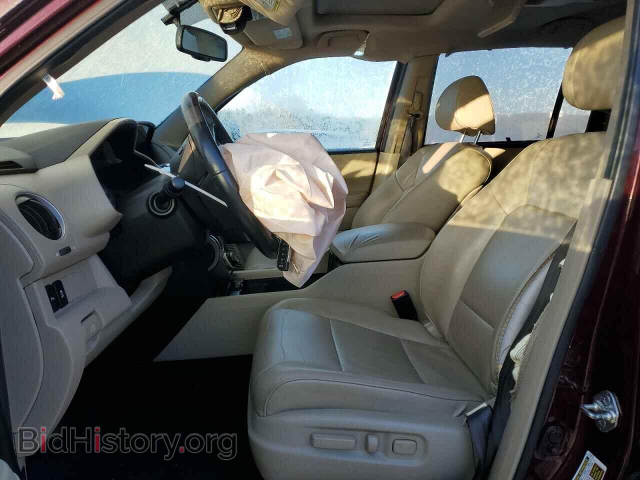 2014 HONDA PILOT - VIN: 5FNYF4H98EB008738 - Фото 7