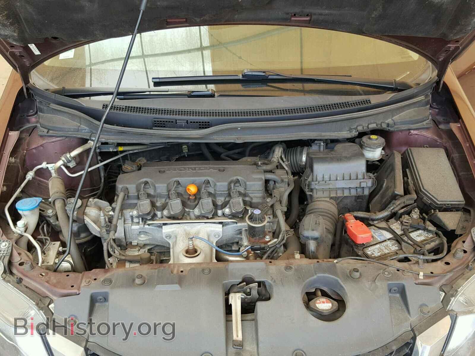 2013 HONDA CIVIC - VIN: 19XFB2F92DE007891 - Photo 7