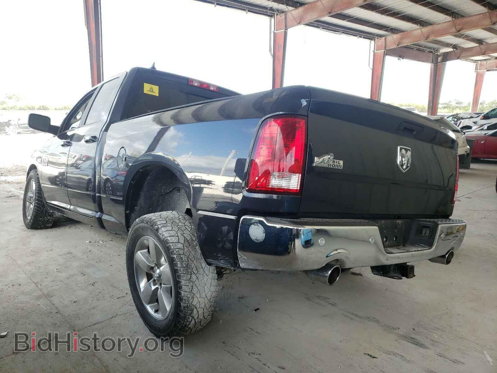 2017 RAM 1500 - VIN: 1C6RR6GTXHS679136 - Фото 3