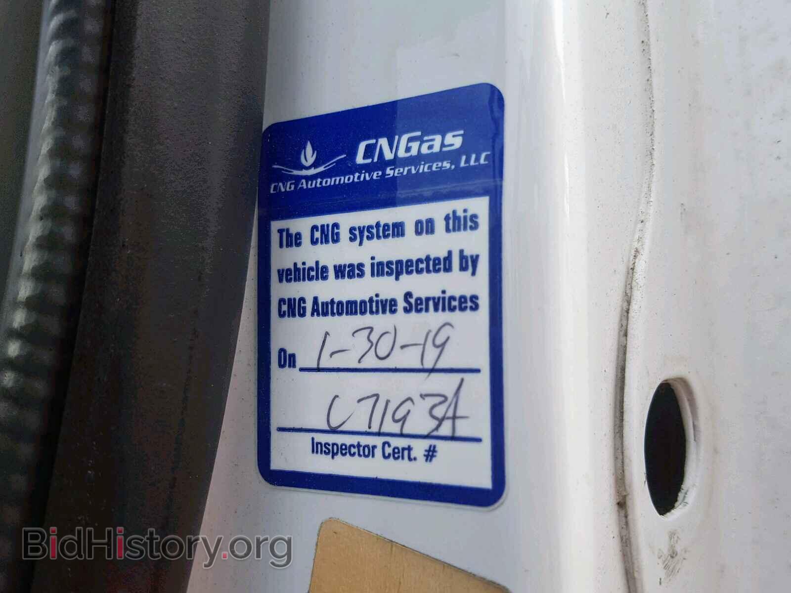 2009 FORD ECONOLINE - VIN: 1FTNE24L59DA75550 - Фото 2