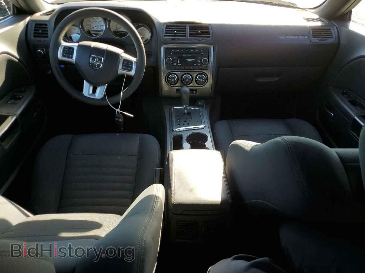 2012 DODGE CHALLENGER - VIN: 2C3CDYAG3CH106068 - Photo 8
