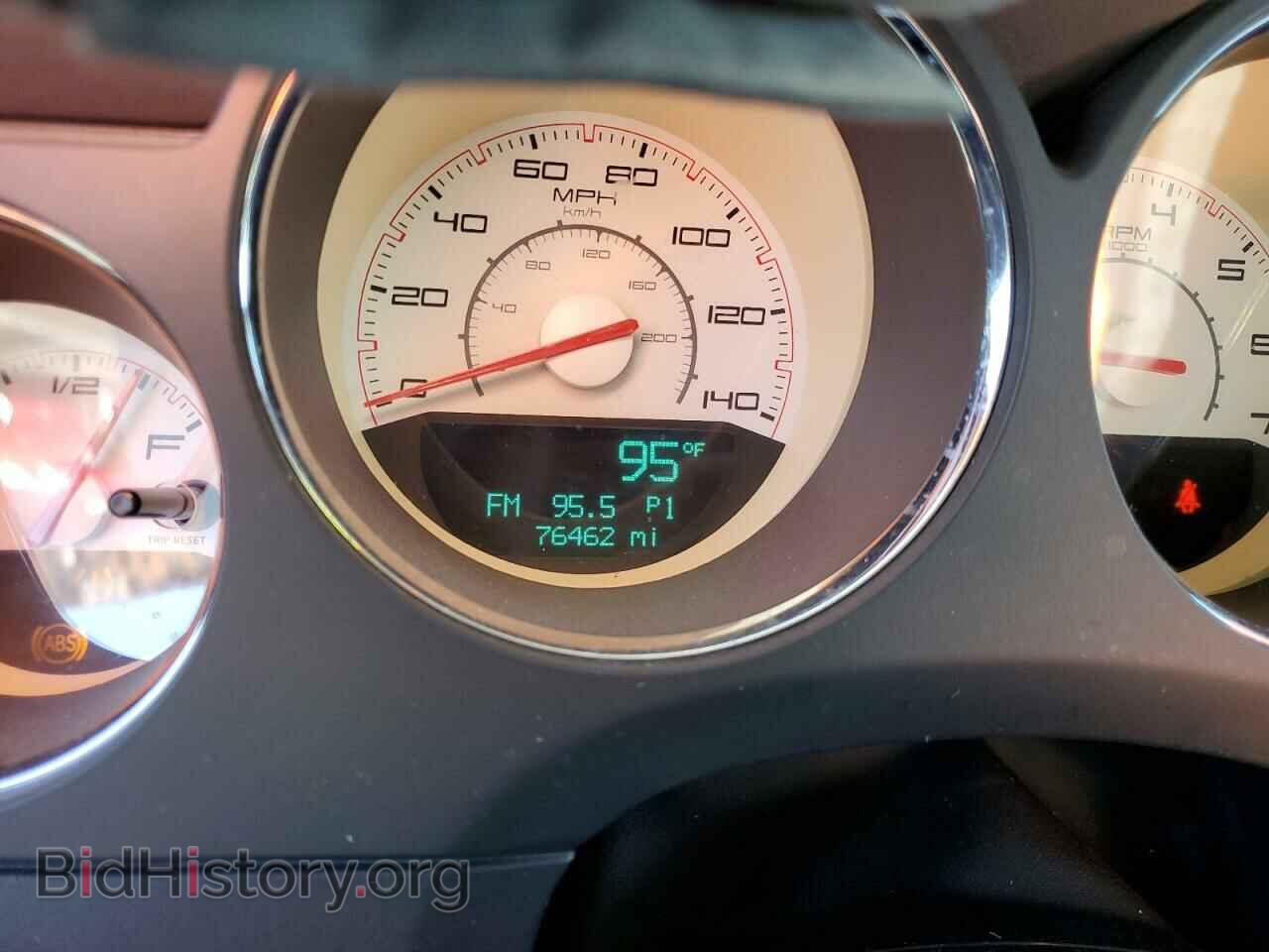 2012 DODGE CHALLENGER - VIN: 2C3CDYAG3CH106068 - Photo 9
