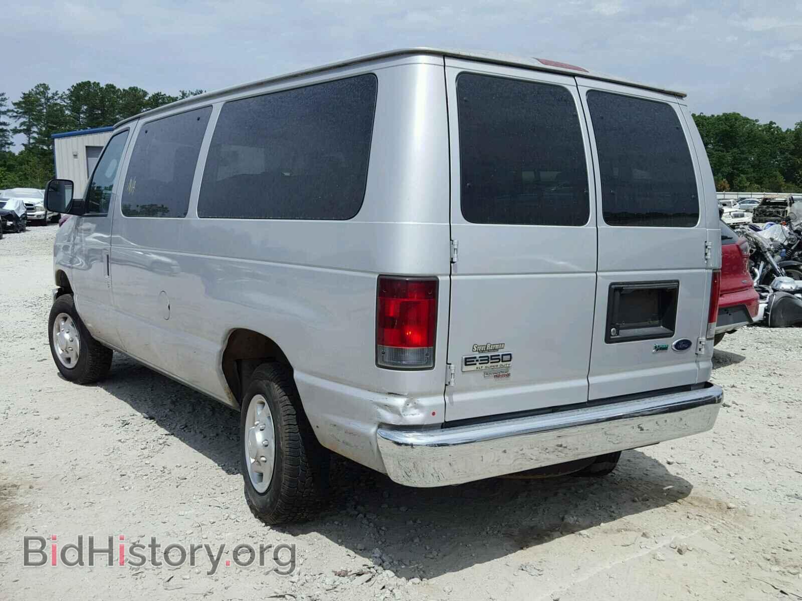 2012 FORD ECONOLINE - VIN: 1FBNE3BL6CDA45669 - Photo 3