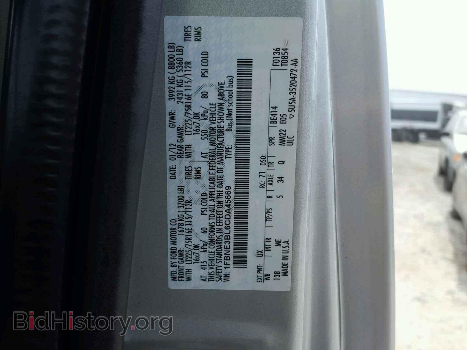 2012 FORD ECONOLINE - VIN: 1FBNE3BL6CDA45669 - Photo 10