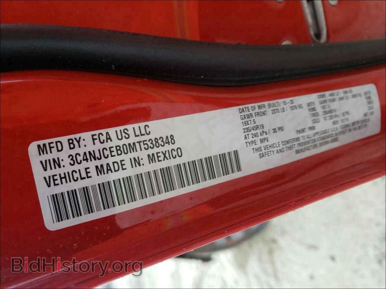 2021 JEEP COMPASS - VIN: 3C4NJCEB0MT538348 - Photo 10