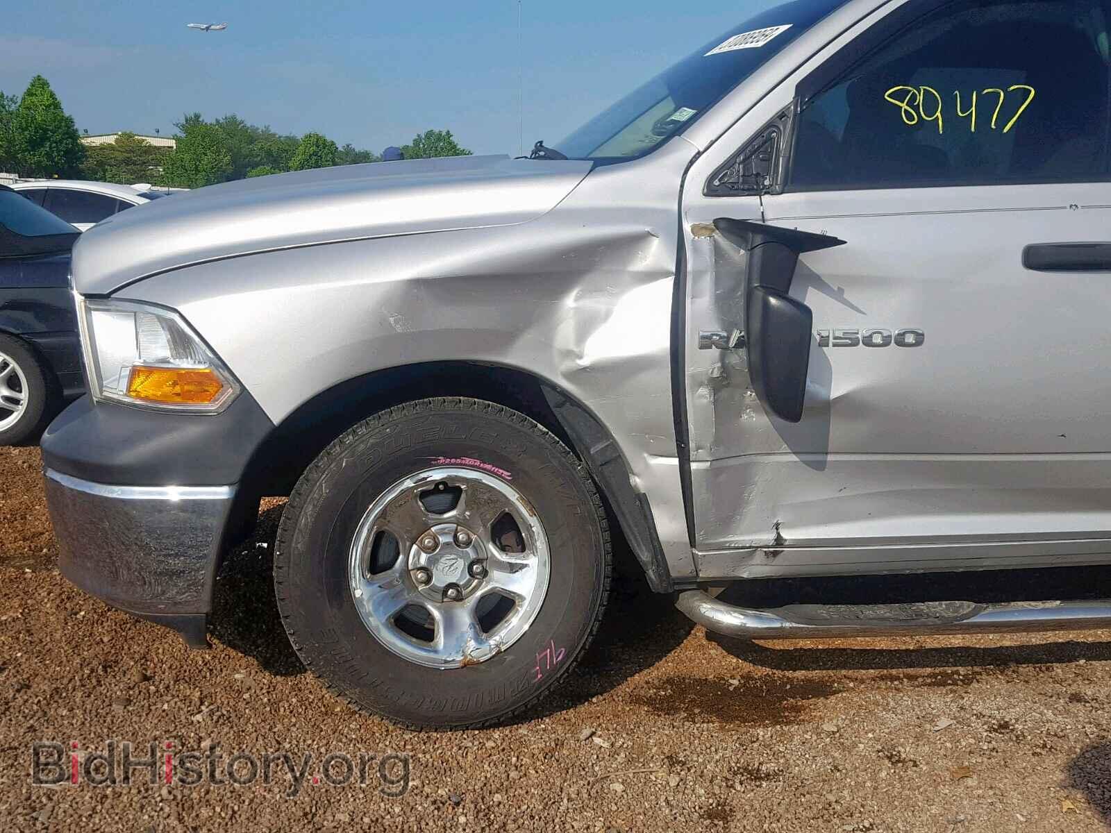 2012 DODGE RAM 1500 S - VIN: 1C6RD6FK9CS215965 - Фото 9