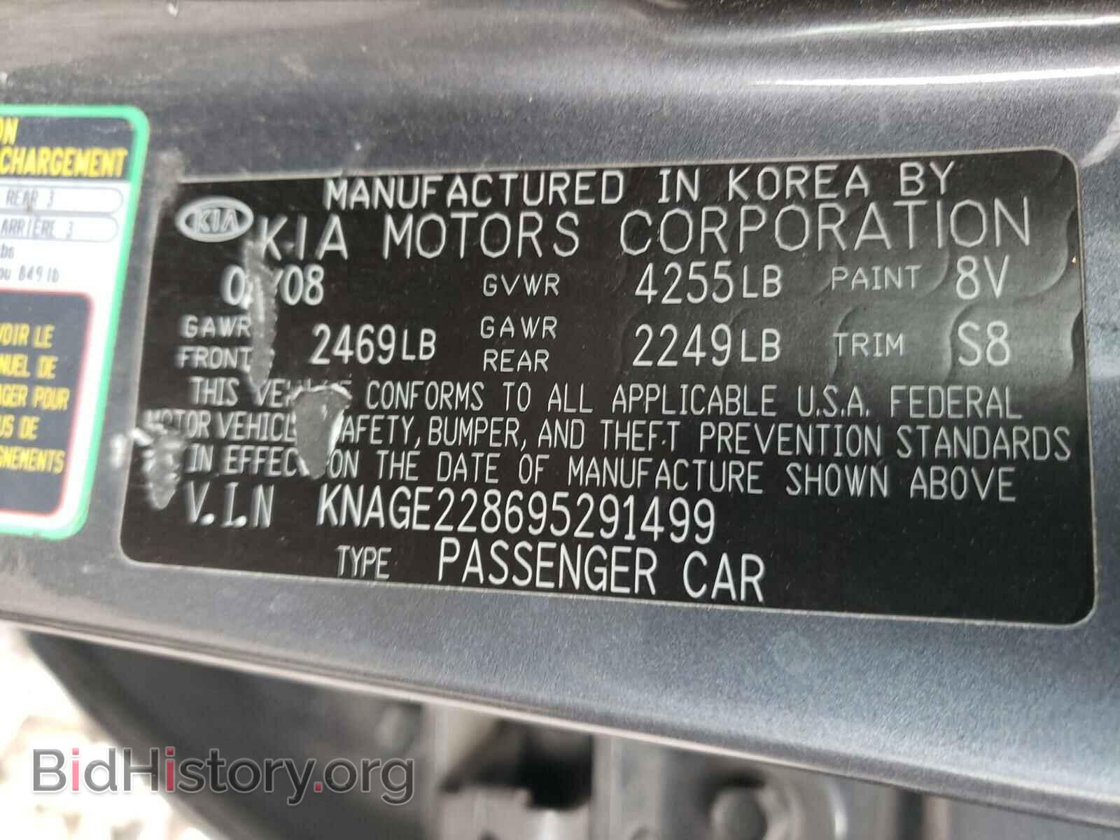 2009 KIA OPTIMA - VIN: KNAGE228695291499 - Фото 10