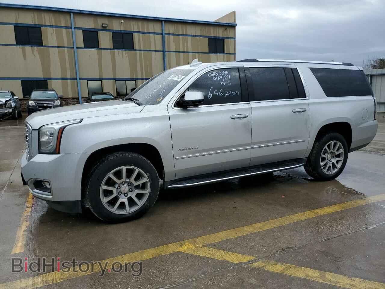 Фотография 1GKS2HKJ5LR200092 - GMC YUKON 2020