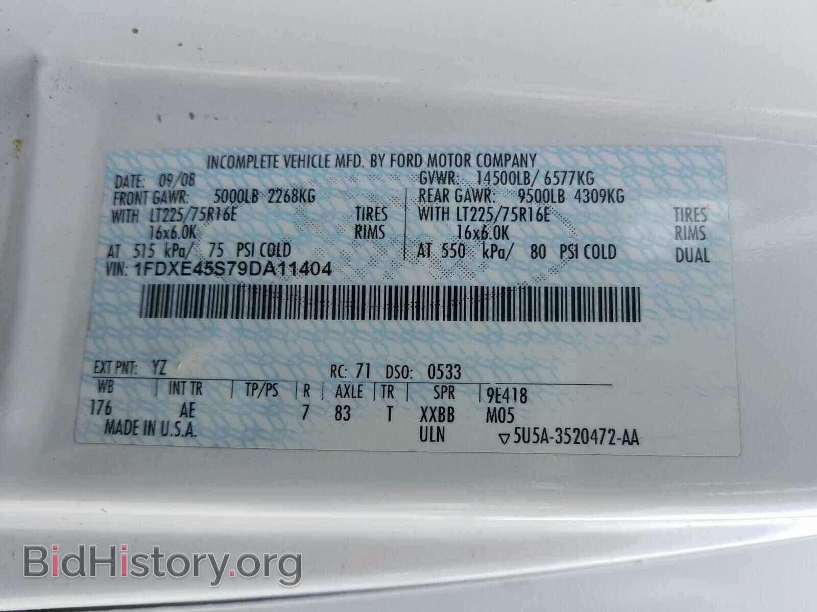 2009 FORD ECONOLINE - VIN: 1FDXE45S79DA11404 - Фото 10