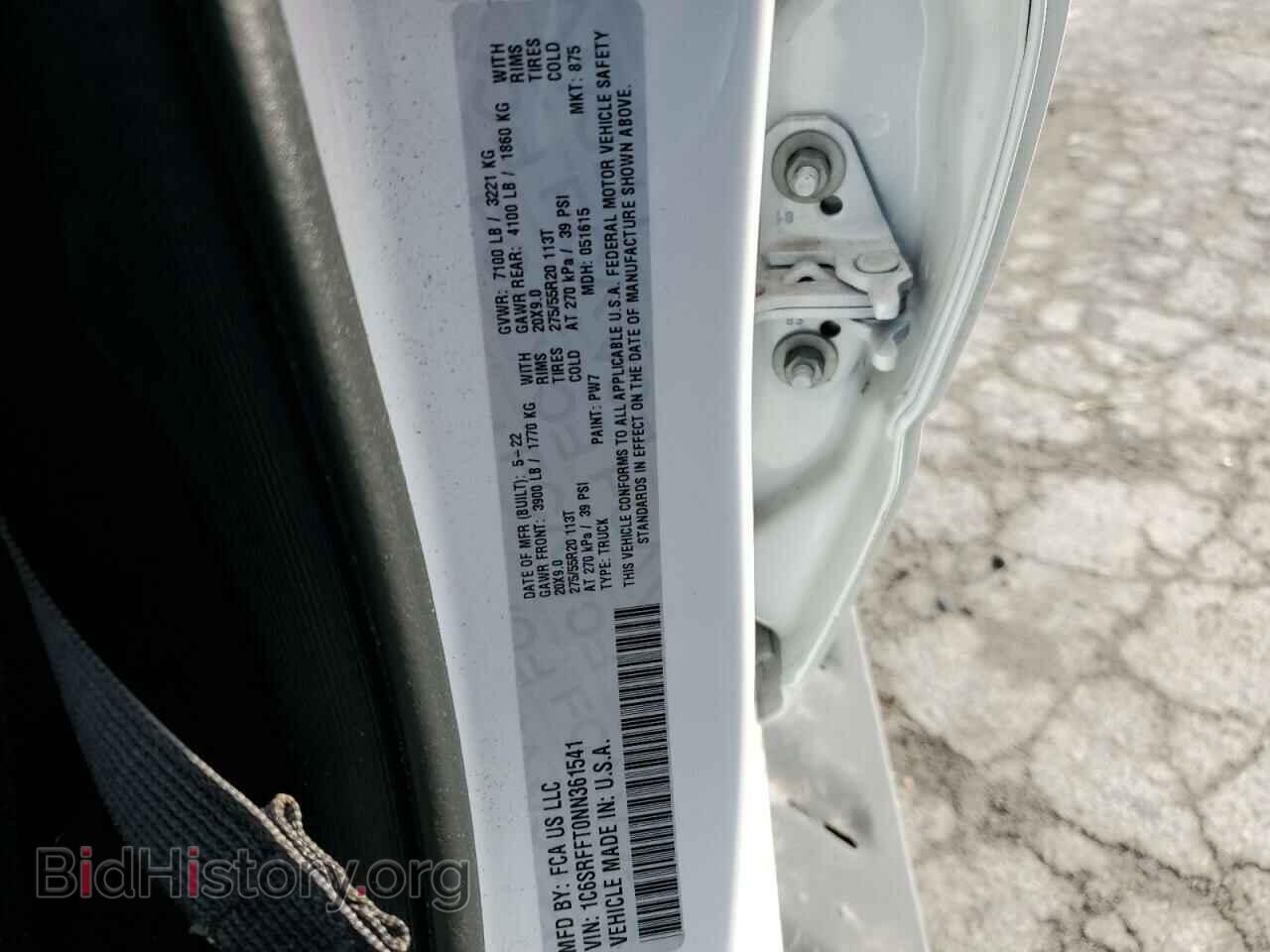 2022 RAM 1500 - VIN: 1C6SRFFT0NN361541 - Фото 12