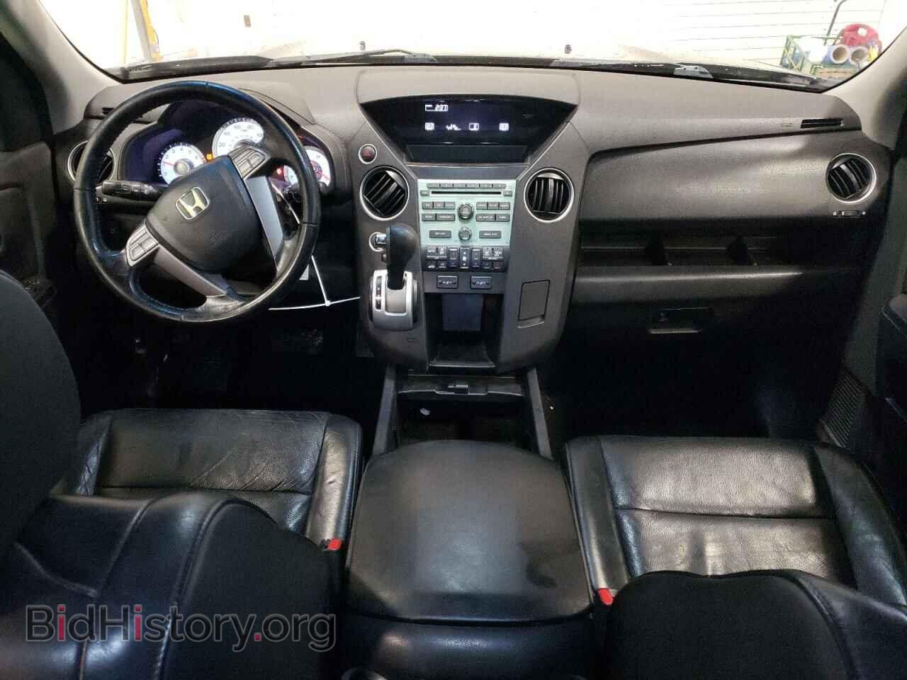 2010 HONDA PILOT - VIN: 5FNYF4H58AB016815 - Фото 8