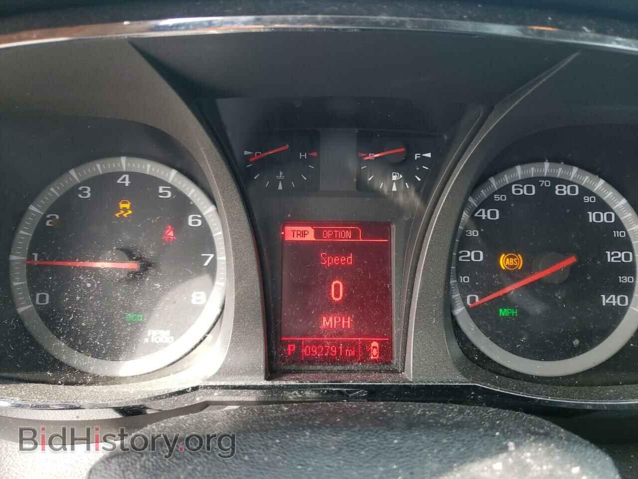 2017 GMC TERRAIN - VIN: 2GKALMEK8H6314564 - Photo 8