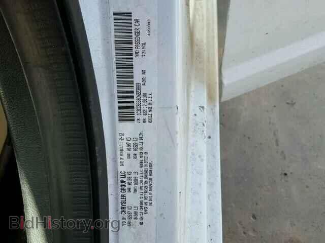 2012 CHRYSLER 200 - VIN: 1C3CCBBB0CN223889 - Фото 10