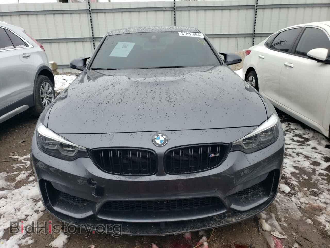 2018 BMW M3 - VIN: WBS8M9C50J5K99814 - Фото 5