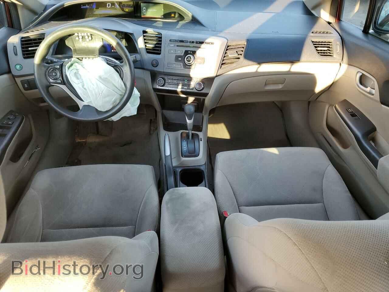 2012 HONDA CIVIC - VIN: 19XFB2F50CE377121 - Фото 8