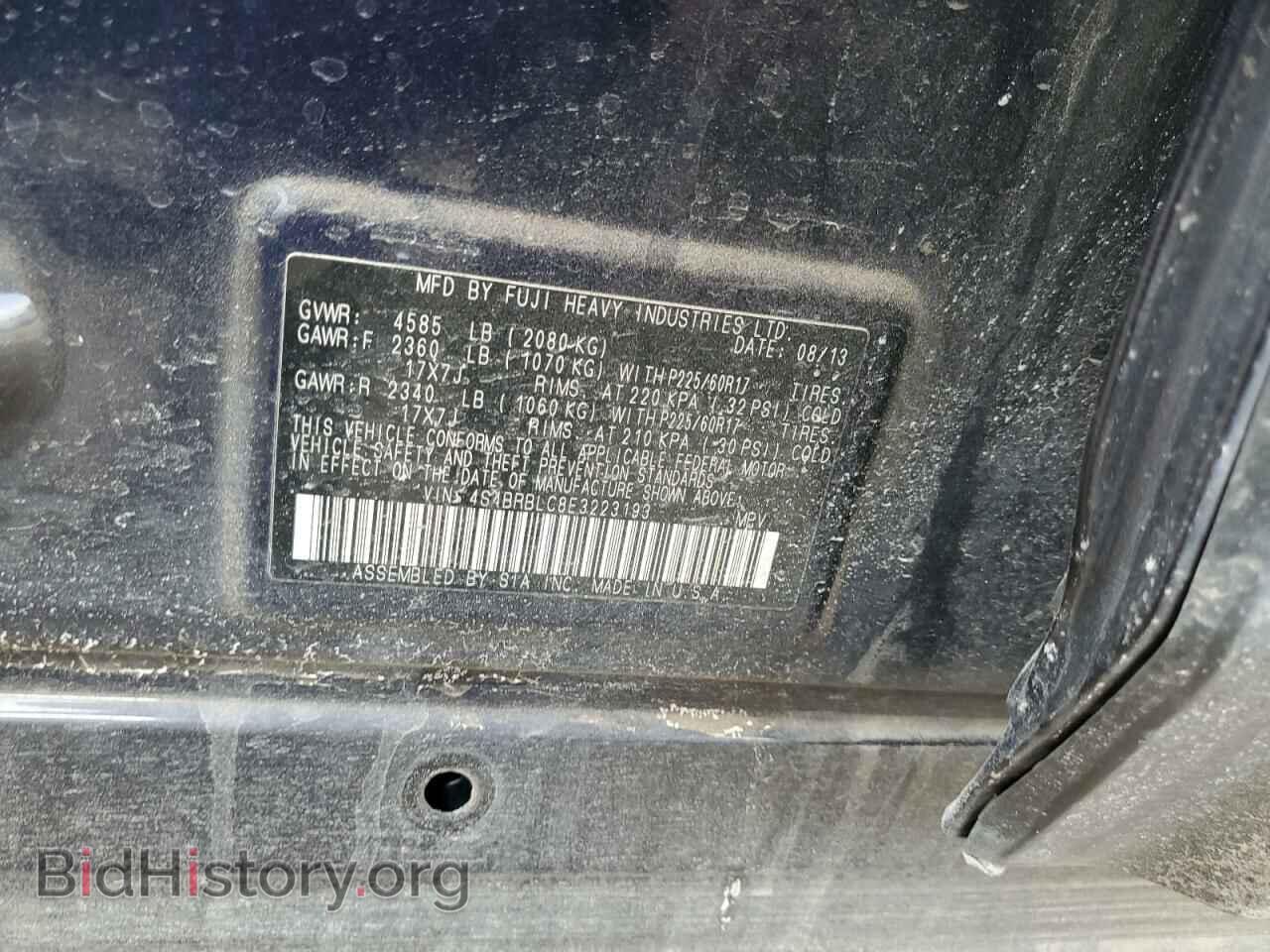 2014 SUBARU OUTBACK - VIN: 4S4BRBLC8E3223193 - Фото 12