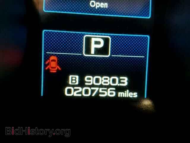 2015 SUBARU OUTBACK - VIN: 4S4BSBCC8F3244874 - Фото 8