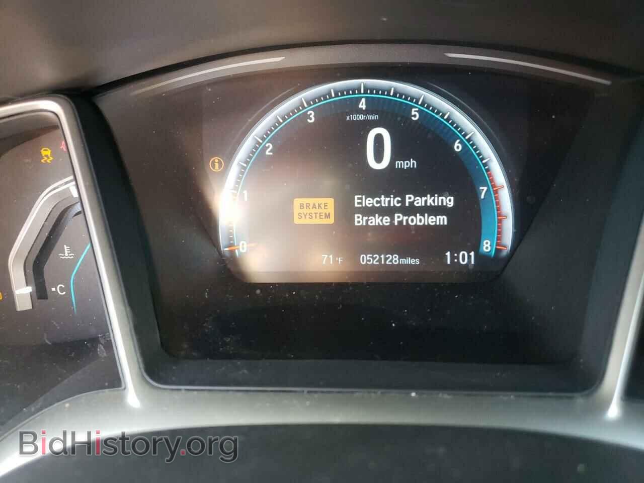 2017 HONDA CIVIC - VIN: 19XFC2F78HE038080 - Photo 8