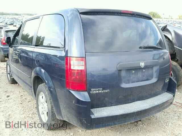 2008 DODGE CARAVAN - VIN: 1D8HN44H58B109969 - Фото 3