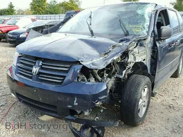 2008 DODGE CARAVAN - VIN: 1D8HN44H58B109969 - Фото 9
