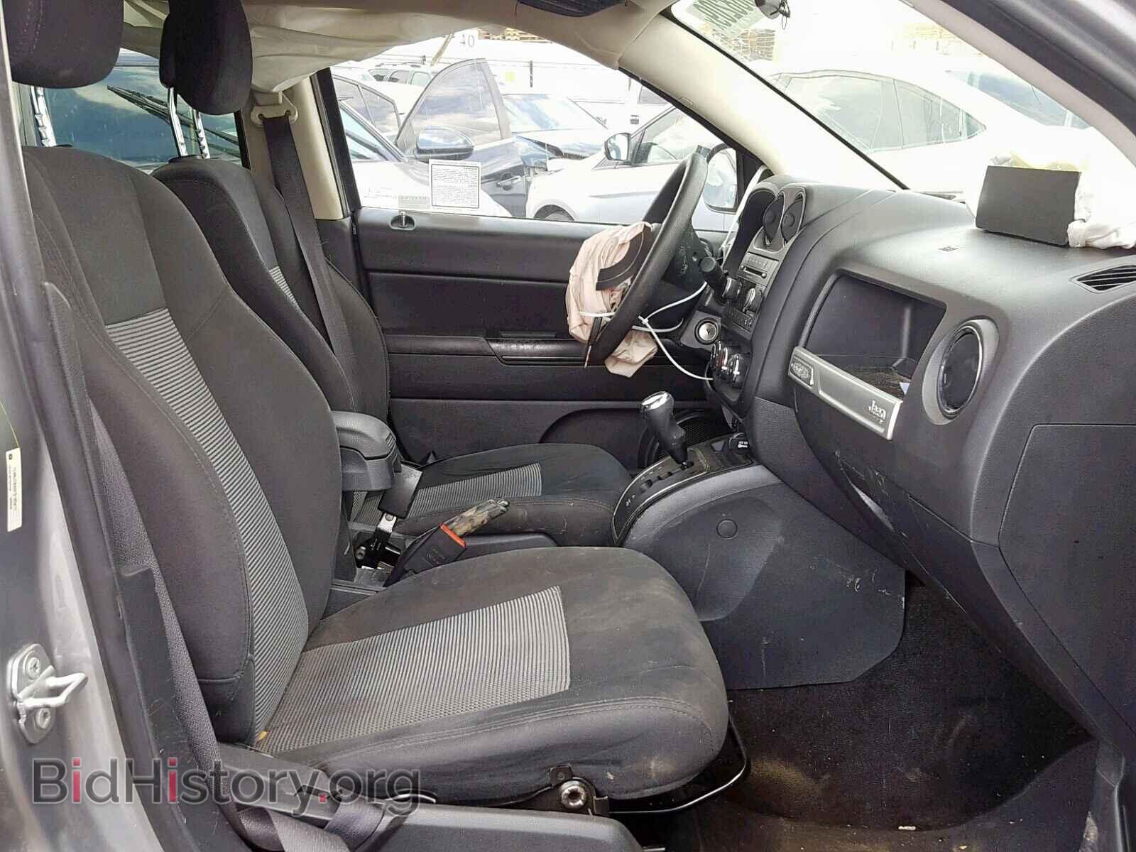 2015 JEEP COMPASS SP - VIN: 1C4NJCBA6FD185411 - Photo 5