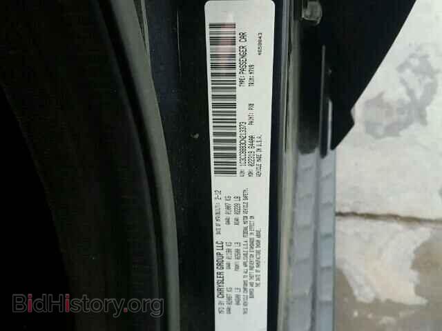 2012 CHRYSLER 200 - VIN: 1C3CCBBB3CN213373 - Фото 10