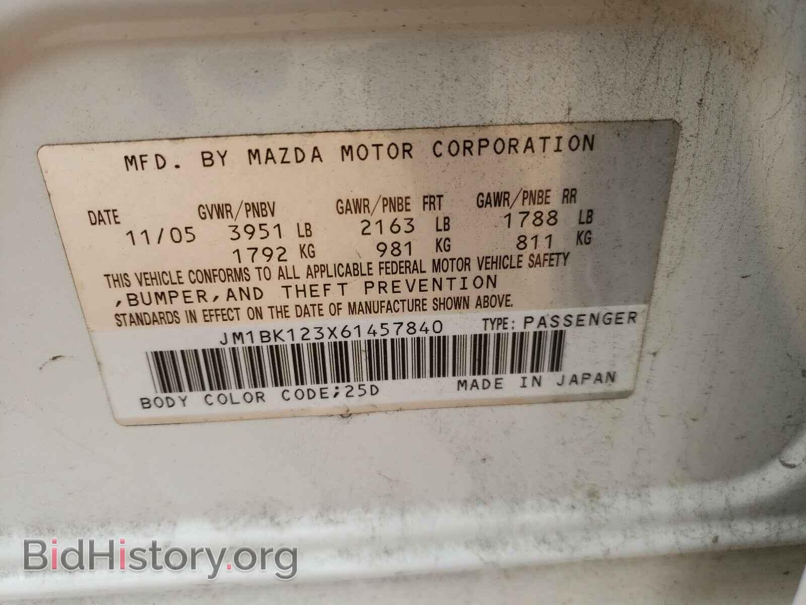 2006 MAZDA 3 - VIN: JM1BK123X61457840 - Фото 10