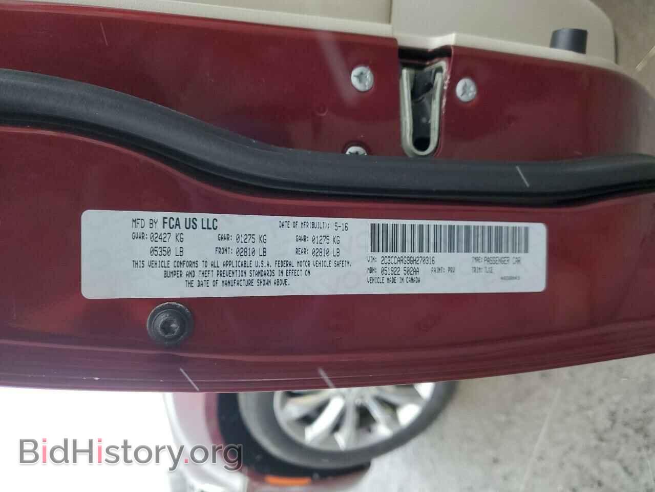 2016 CHRYSLER 300 - VIN: 2C3CCARG9GH270316 - Фото 12