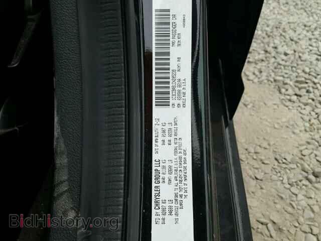 2012 CHRYSLER 200 - VIN: 1C3CCBAB1CN205239 - Photo 9