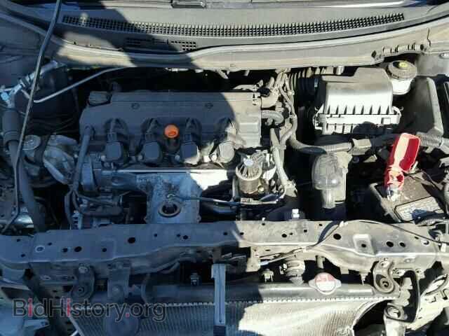2014 HONDA CIVIC - VIN: 19XFB2F84EE207972 - Photo 7