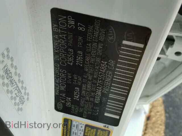 2015 KIA OPTIMA - VIN: KNAGM4A77F5574884 - Фото 10