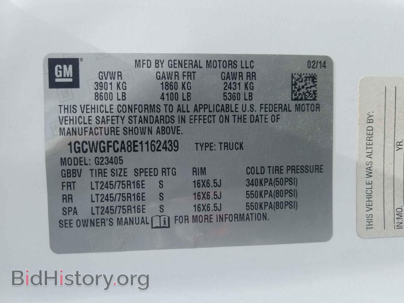 2014 CHEVROLET EXPRESS - VIN: 1GCWGFCA8E1162439 - Фото 10