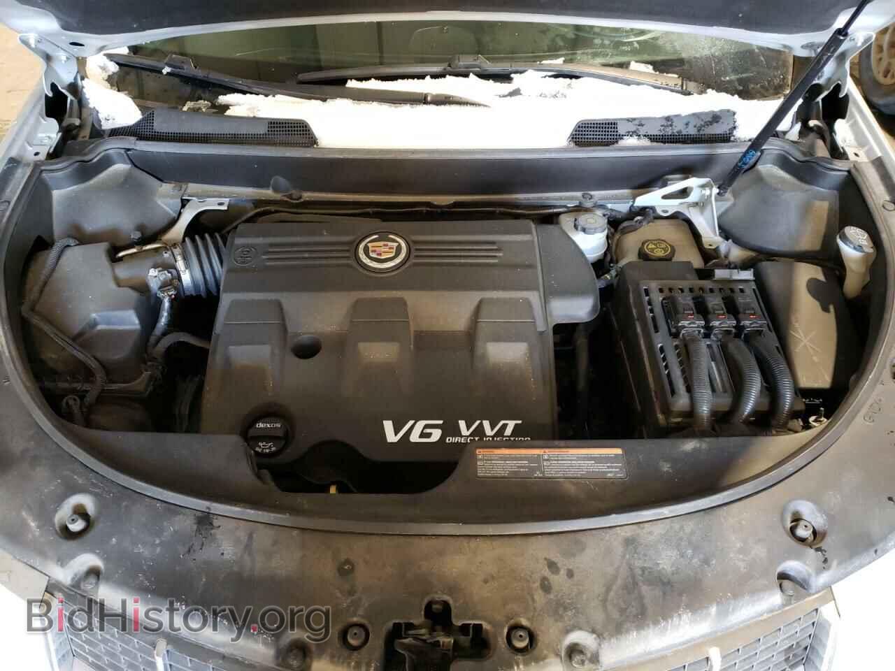 2012 CADILLAC SRX - VIN: 3GYFNDE39CS603834 - Фото 7