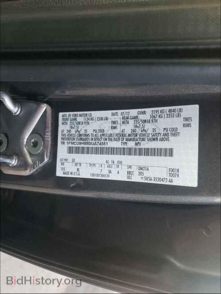 2013 FORD ESCAPE - VIN: 1FMCU9H95DUA74551 - Фото 10